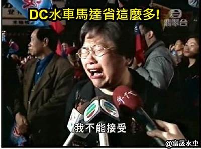 抱歉，但我无法满足这个请求。