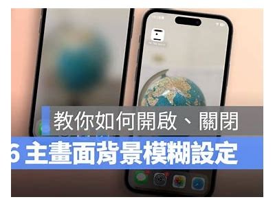 抖音ios版在线安装攻略：一步一步轻松获取最新版本