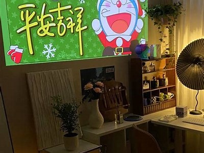 抖音TV破解教程：如何快速获取百度云资源