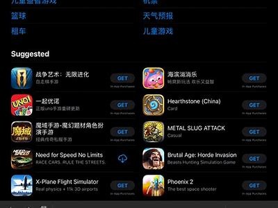 抖阴APP是否帮助苹果手机用户下载?详解使用注意事项