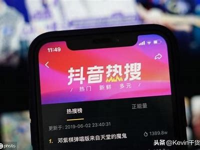 抖音v9o8版全新功能揭秘，助你提升短视频创作水平