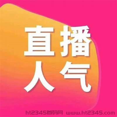 抖阴小红狗：揭秘社交软件中的萌宠热潮与用户体验