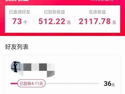 抖音老司机分享：如何高效提升你的短视频吸引力与流量