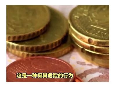 如何通过抖阴和抖币轻松赚钱的实用攻略
