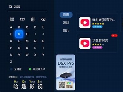 在线观看抖音短视频：畅享亚洲精彩瞬间与文化魅力
