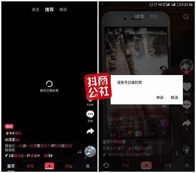 如何判断抖音内容是否合规？教你识别非抖阴技巧！