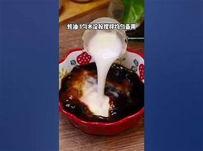 丝瓜与茄子的趣味搭配：抖音热门食谱分享