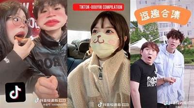 抖音小伙偷塞趣事：搞笑瞬间引发网友热议！