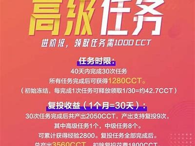 探索新潮社交平台，发现类似于抖阴的神秘App！