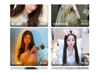 无限抖币体验！抖阴VIP会员免费下载指南