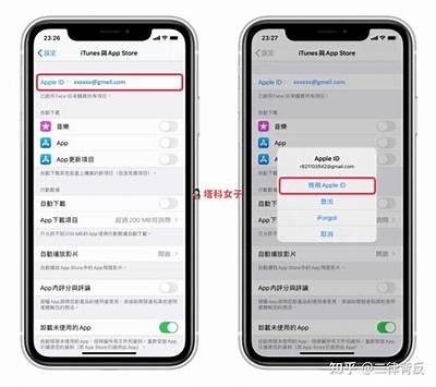 苹果手机用户如何下载抖音？详细步骤指南在这里！