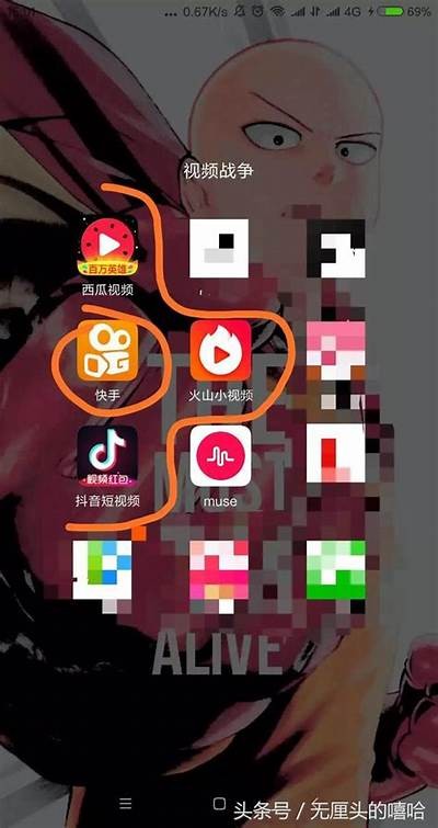 快手和抖音哪个更好看？用户体验详细对比研究！
