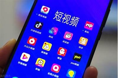 抖阴1818：探索新时代短视频平台的无限可能