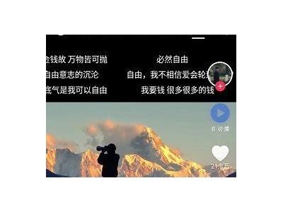 抖阴JS版本下载教程：轻松获取最新安装包