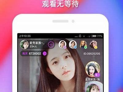 老司机推荐：最新抖阴App下载，畅享精彩无限！