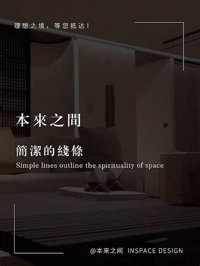 81抖阴视频：一场视听盛宴，领略新潮短视频魅力