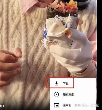 解决苹果用户无法下载抖阴的安装难题，快速上手指南
