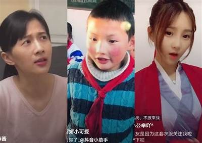 揭秘抖音无缓存动因及方法，提升观看体验