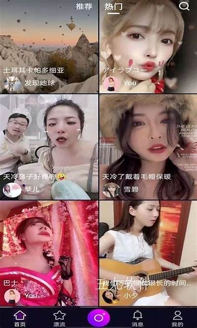 探索抖阴TV：热门影视资源与精彩节目推荐