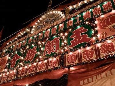 揭秘抖阴节：了解这个节日的由来与庆祝方式！