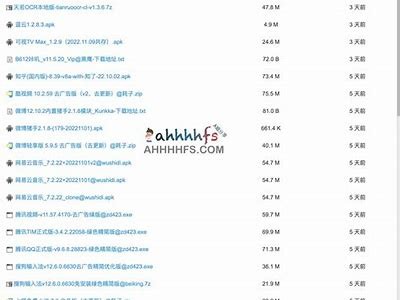 抖阴宝盒蓝奏云破解方法解析，轻松获取优质资源
