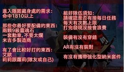 大人版抖阴宝盒：探索隐秘乐趣的理想选择