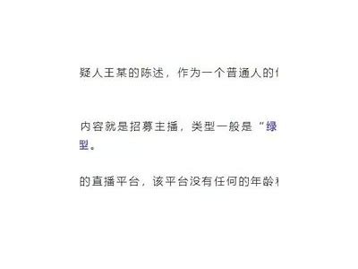 老版抖阴下载：畅享经典视频体验，重温精彩瞬间