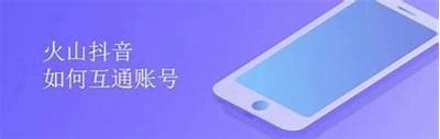 抖音T直播1.9.3版本下载：全新功能与优化体验揭秘