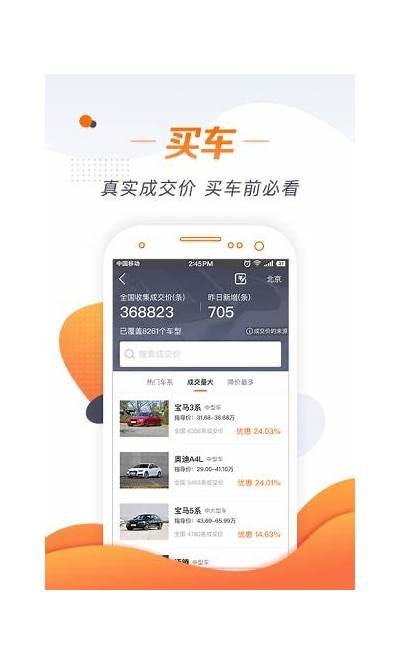免费下载老司机软件阴抖，畅享最优质的视频资源与功能！