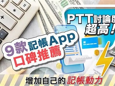 抖音APP官方下载：苹果用户必备的短视频神器，轻松获取精彩内容