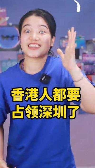 djd抖阴：探索社交新风潮，如何利用短视频提升你的影响力