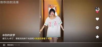 抖阴优化TV下载方法详解，提升观看体验与下载速度