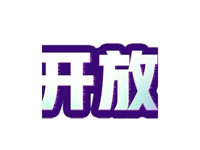 无限抖阴1.60破解版下载：全新功能与无限乐趣等你来体验！