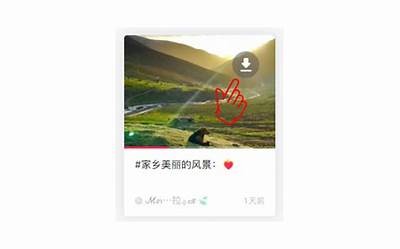 2018抖音破解版下载：无限视屏乐趣与新玩法揭秘