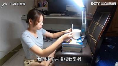 抖音阴兵团障碍婷哥：惊险搞笑视频引发热议