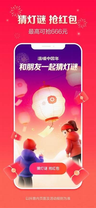 抖阴短视频苹果客户端下载失败的解决方法与技巧