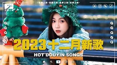 2023年最受欢迎的抖音类似软件推荐，轻松获取短视频乐趣