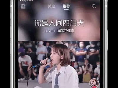 抖音安卓APP使用教程：新手必看详细指南