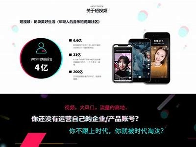 抖音优化版：提升用户体验的新功能及使用指南