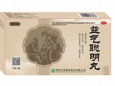 大补阴汤治疗手抖的真实医案分享与解析