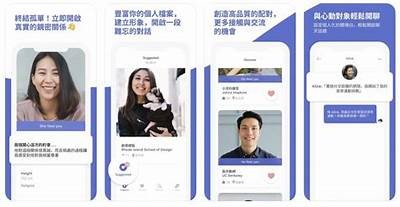 晨讯app：畅享私密社交新体验，揭秘抖阴类似功能