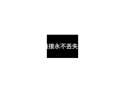 探索抖阴视频导航：畅享高清内容与热门推荐一站式体验