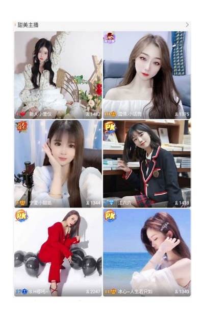九阴短视频抖音苹果版：精彩内容尽在掌握，快来下载体验吧！
