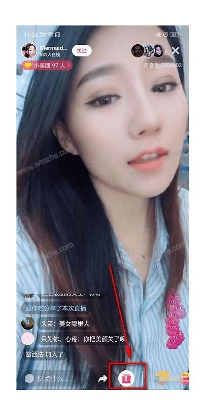 抖音无限抖币下载攻略：轻松赚取奖金的方法与步骤