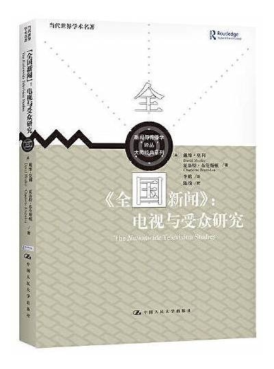 抖阴破晓版：探索新媒体时代的社交潮流与创新