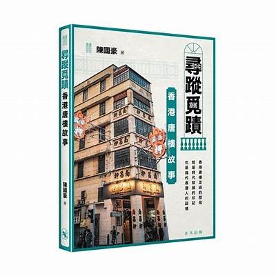 探索无与伦比魅力：此抖阴非彼抖阴下载地址分享