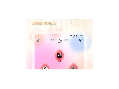 下载f2抖阴：最新版本免费下载与安装教程分享
