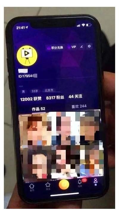 十大类似抖阴的视频使用推荐，满足你的观看需求！